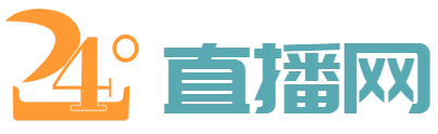 一号足球直播